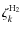 $\zeta ^{{\rm H}_2}_k$