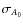 $\sigma_{A_0}$