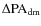 $\Delta {\rm PA}_{\rm dm}$