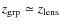 $z_{\rm grp}\simeq z_{\rm lens}$