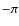 $-\pi $