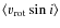 $\langle v_{\rm rot}\sin i\rangle$