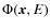 $\Phi(\vec{x},E)$