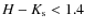 $H-K_{\rm s}<1.4$