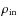 $\rho_{\rm in}$