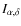 $I_{\alpha,\delta}$