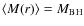 $\langle M(r)\rangle=M_{\rm BH}$