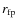 $r_{\rm fp}$