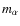 $m_{\alpha}$
