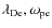 $\lambda_{\rm De}, \omega_{\rm pe}$