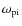 $\omega_{\rm pi}$