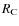$R_{{\rm C}}$
