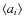$\left<a_i\right>$