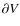 $\partial V$