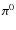 $\pi ^{0}$