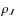 $\rho_J$