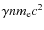 $\gamma
n m_{\rm e} c^2$