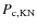 $P_{\rm c, KN}$