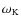 $\omega_{\rm K}$