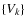 $\{V_k\}$