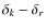 $\delta_k-\delta_r$