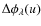 $\Delta\phi_{\lambda}(u)$