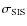 $\sigma_{\rm SIS}$