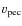 $v_{\rm pec}$