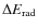 $\Delta E_{\rm rad}$