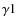 ${\gamma }1$