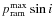 $p_{\rm ram}^{\rm max} \sin i$