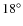 $18^{\circ}$