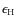 $\epsilon_{\rm H}$