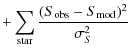 $\displaystyle + \sum_{\rm star} \frac{(S_{\rm obs}-S_{\rm mod})^2}{\sigma_S^2}$