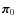 ${\vec \pi}_0$