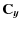 $\displaystyle %
{\bf C}_{\vec y} ~$