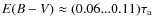 $E(B-V) \approx (0.06...0.11) \mbox{$\tau_{\rm a}$ }$