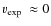 $\mbox{$v_{\rm exp}$ }\approx 0$