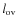 $\textit{l}_{\rm ov}$