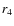 $r_{\rm {4}}$