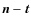 $\vec{n}-\vec{t}$