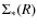 $\Sigma_*(R)$