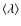 $\langle \lambda\rangle$