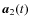 $\vec{a}_2(t)$