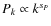 $P_k \propto k^{s_P}$