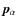 $\vec{p}_{\alpha}$
