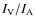 $I_{\rm V}/I_{\rm A}$