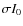 $\sigma I_0$