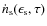 $\dot n_{\rm s}(\epsilon_{\rm s}, \tau)$