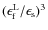 $(\epsilon_{\rm f}^{\rm L}/\epsilon_{\rm s})^3$